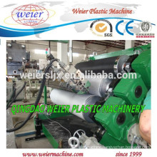 Plastic sheet extrusion machines PP PE sheet machine PRICE